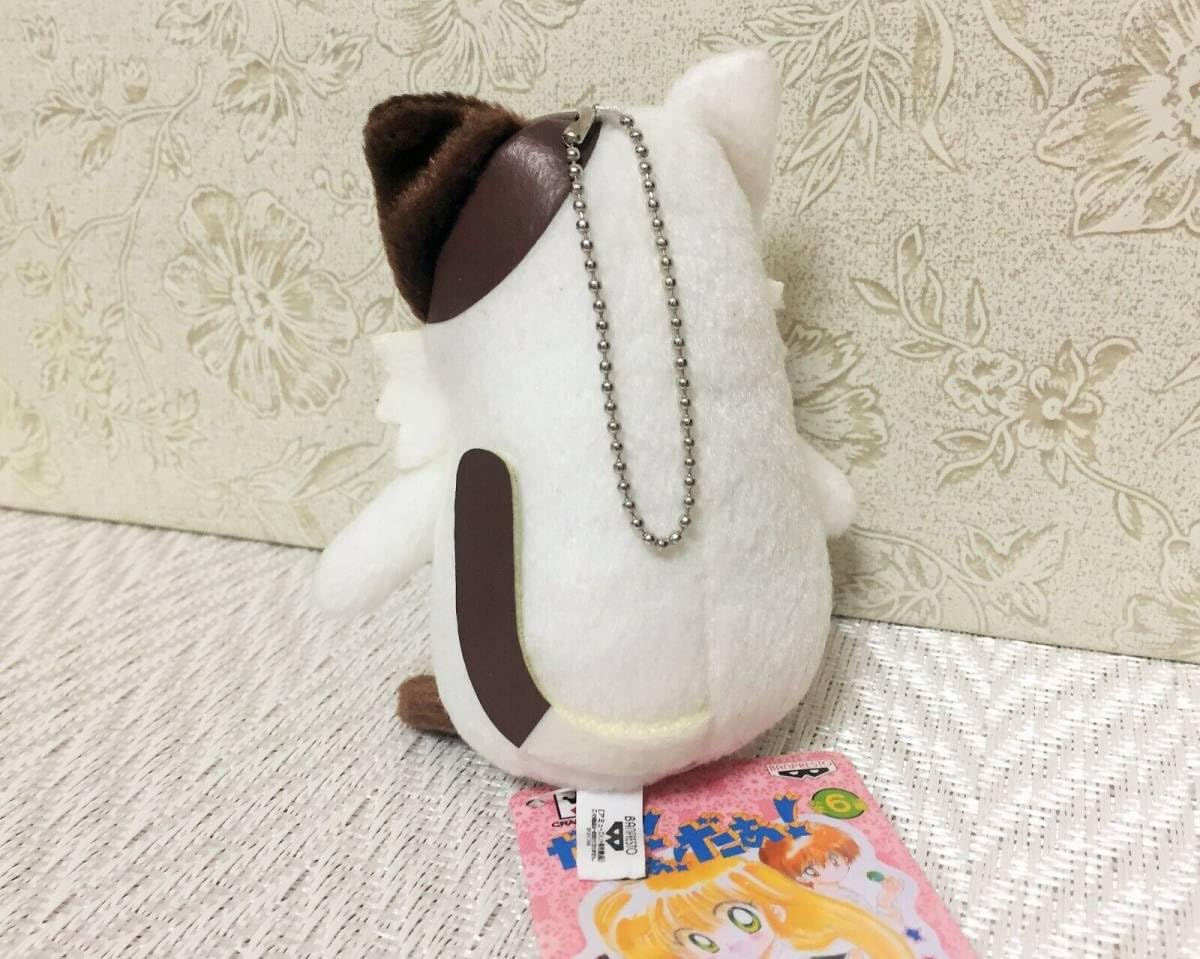 Amazon.co.jp: だぁだぁだぁ ワンニャー カバンに付けられる